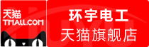 ⭐异常就退款德国Telegram接码号怎么买免换绑成品号